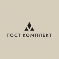 ТОВ  " ГОСТ КОМПЛЕКТ"