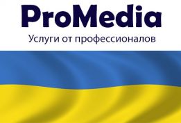 Услуги профессионалов - сайт услуг профессионалов