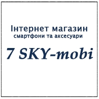 7 SKY - mobi