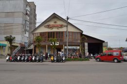 АГРЕГАТ