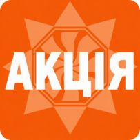 Електрична, інфрачервона, кабельна тепла підлога з Кореї logo