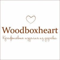 woodboxheart
