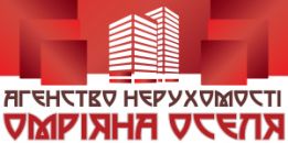 Омріяна Оселя
