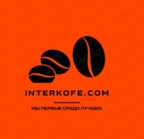 Interkofe.com