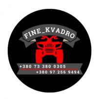 Продаж Квадроциклів по Всій Україні