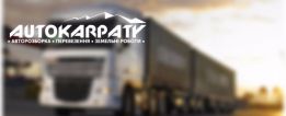 Autokarpaty.com.ua