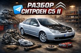 Автозапчастини - кращі ціни.