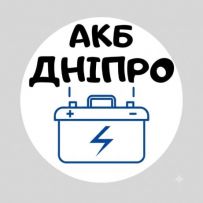 АКБ Арена