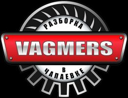 VAGMERS.com.ua