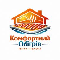 Комфортний обігрів