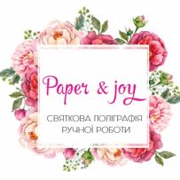 Paper and Joy