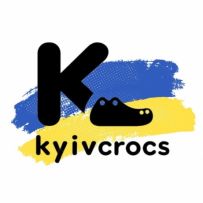 В нашем интернет-магазине вы можете купить Кроксы Crocs Штучну Ялинку