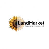 LandMarket