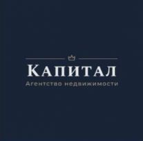 Агентство недвижимости КАПИТАЛ
