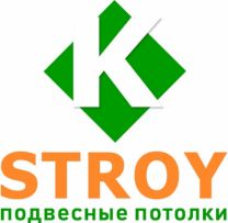 Магазин подвесных потолков K-Stroy
