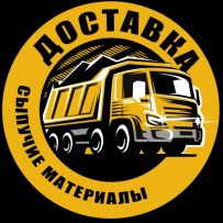 Щебень-Харьков