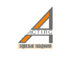 Астілс