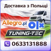 Allegro