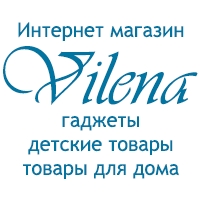 Интернет магазин «Vilena»