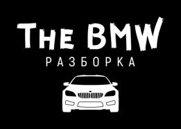 The BMW