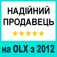 101.olx.ua