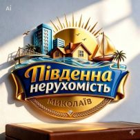 Південна Нерухомість