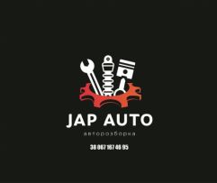 JAP-AUTO