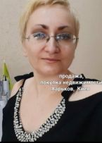 Недвижимость
