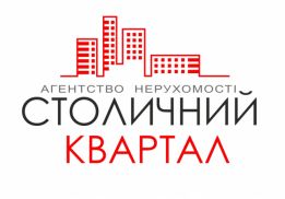 АН Столичный квартал