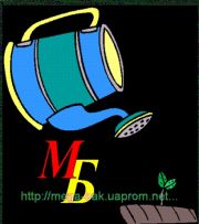 Мега Бак