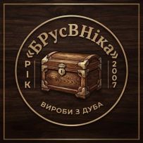БРусВНіка — вироби з натурального дуба