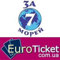 EuroTicket
