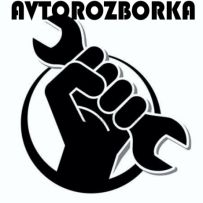 Avtorozborka
