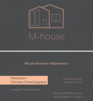 M-house