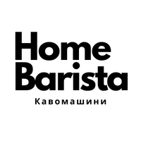 HomeBarista
