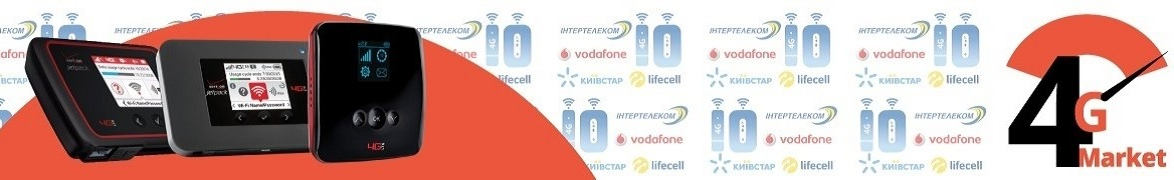 4G-GO Market