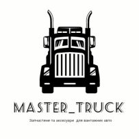 Master-Truck logo
