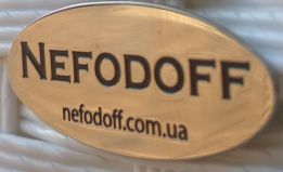 Nefodoff logo
