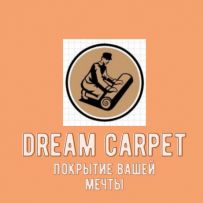 Dream Carpet
