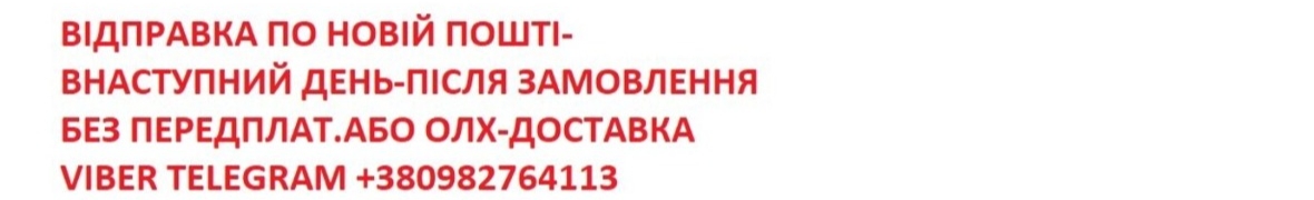 rolic.olx.ua