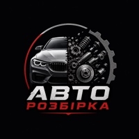 Авторозбірка