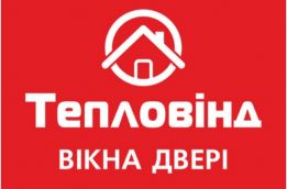 Вікна Двері Підвіконня Ворота
