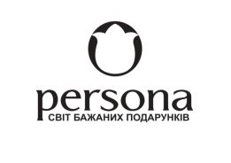 Persona - Світ бажаних подарунків