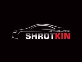 SHROTKIN Auto Parts