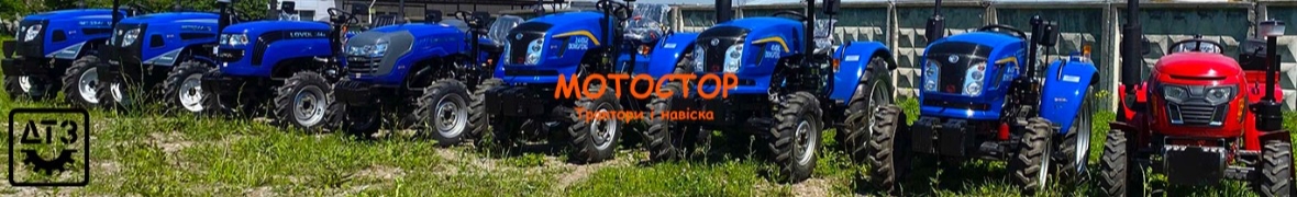 Moto-store.com.ua