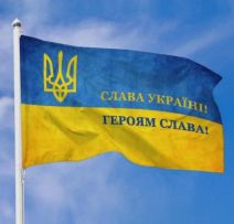 Рибацькі снасті ручної роботи