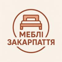Меблі Закарпаття