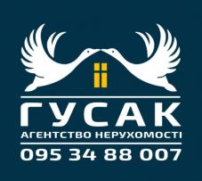 ГУСАК агентство нерухомості, ріелтори Володимир Гусак і Анна Гусак