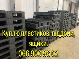 Poddonu2018