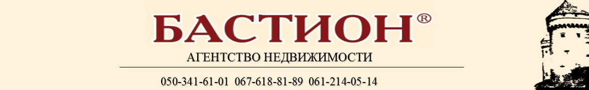 АН Бастион